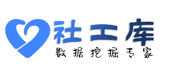 如何通过微信收款码反查个人实名认证信息